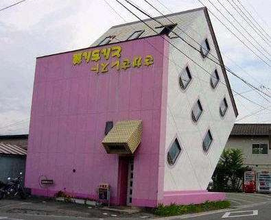 pink upside down house pink upside down house