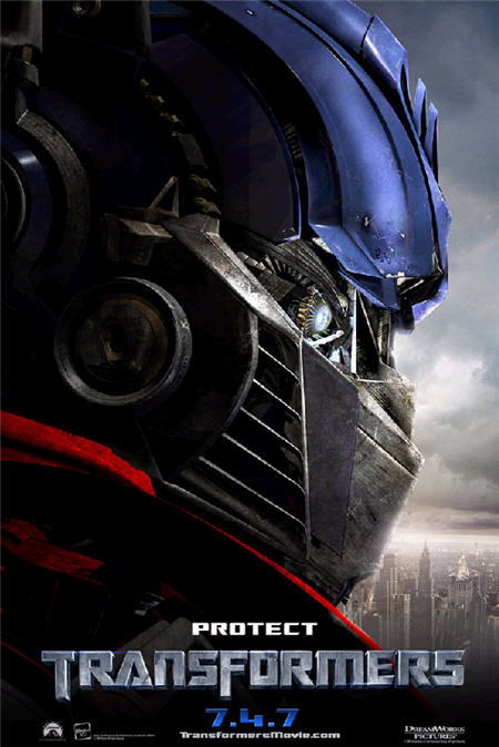 Transformers movie poster